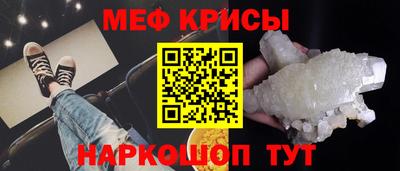 дистиллят марихуана Чебоксары