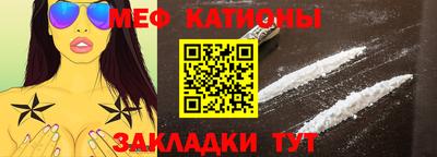 дистиллят марихуана Чебоксары