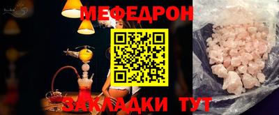 синтетический гашиш Чапаевск