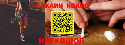 mix Шахты