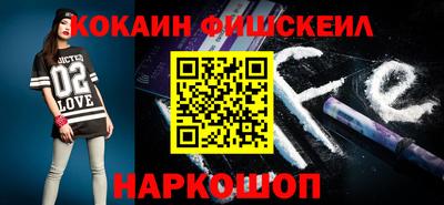 герыч Чебаркуль