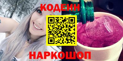 дистиллят марихуана Чебоксары