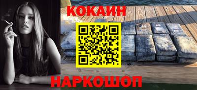 синтетический гашиш Чапаевск