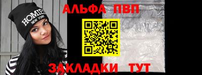 дистиллят марихуана Чебоксары