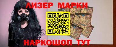 герыч Чебаркуль