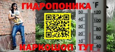 синтетический гашиш Чапаевск