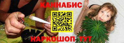 герыч Чебаркуль