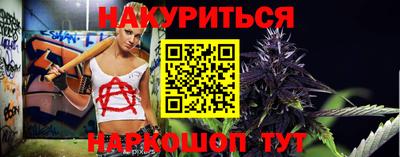герыч Чебаркуль