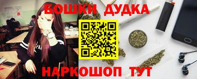 герыч Чебаркуль