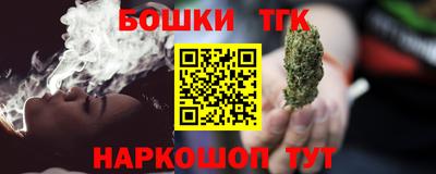 синтетический гашиш Чапаевск