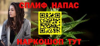 герыч Чебаркуль