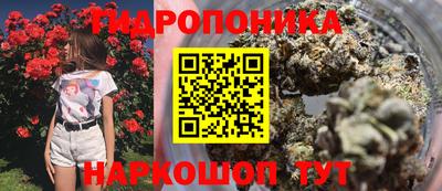 дистиллят марихуана Чебоксары