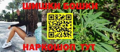 герыч Чебаркуль