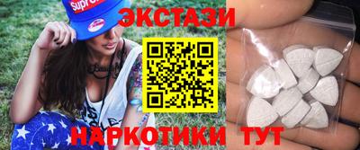 герыч Чебаркуль