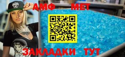 дистиллят марихуана Чебоксары