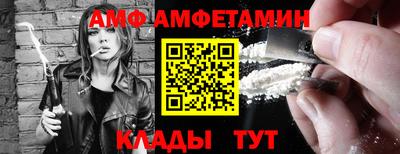 герыч Чебаркуль