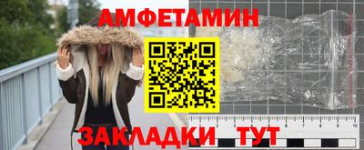 дистиллят марихуана Чебоксары