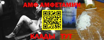 дистиллят марихуана Чебоксары