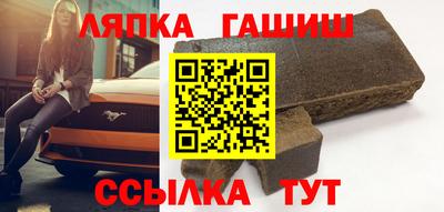 дистиллят марихуана Чебоксары