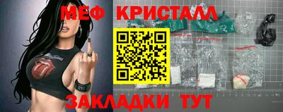дистиллят марихуана Чебоксары