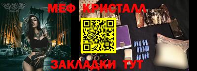 герыч Чебаркуль