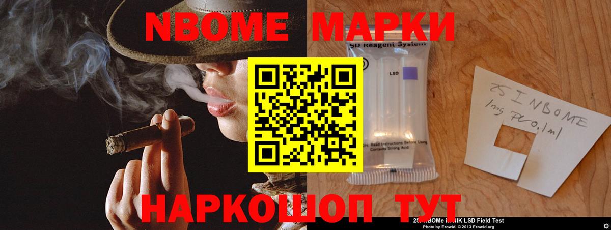 Миллерово  LSD-25 экстази кислота  Вход с VPN  ЛСД экстази кислота 